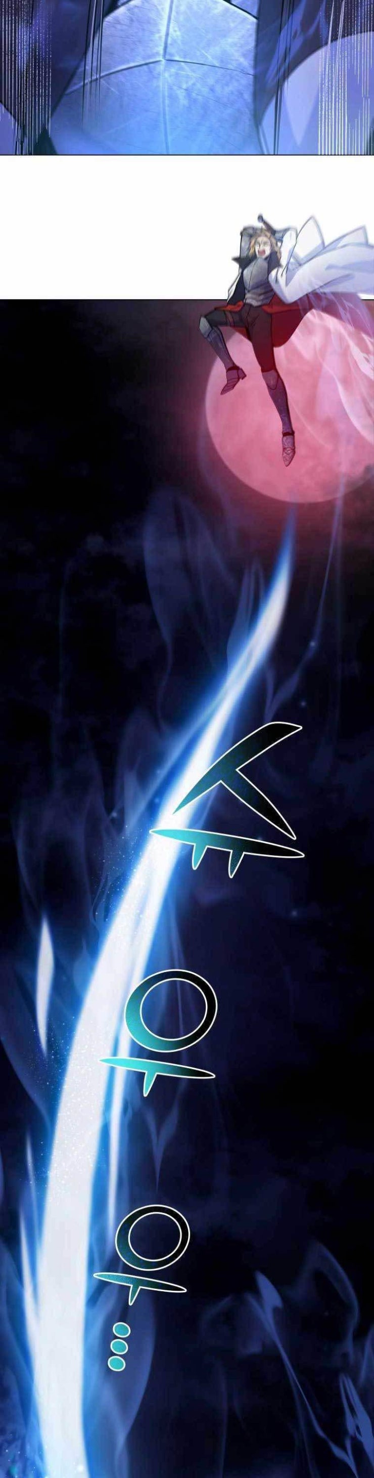 Bạo Chúa Hống Hách - Page 38