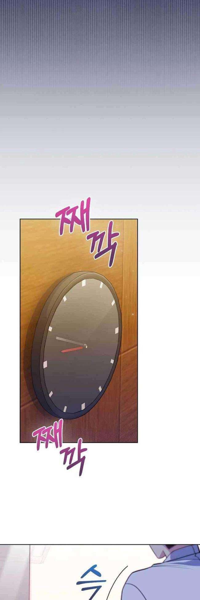 Bác Sĩ Thăng Cấp - Page 19