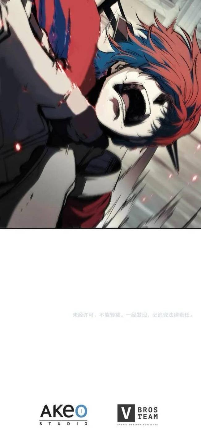 Hồi Quy Thành Công Tước - Page 64