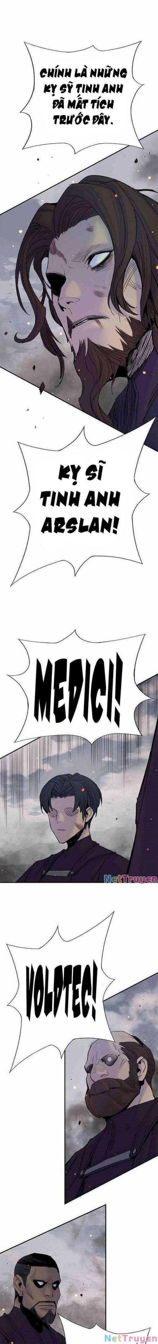 Knight Under Heart - Page 28