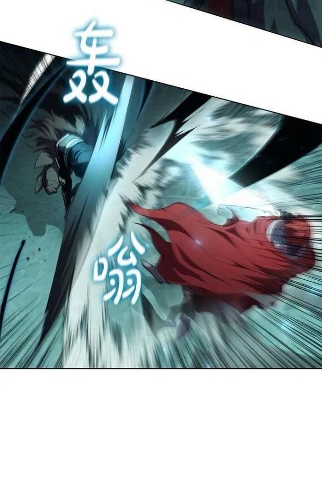 Hồi Quy Thành Công Tước - Page 56