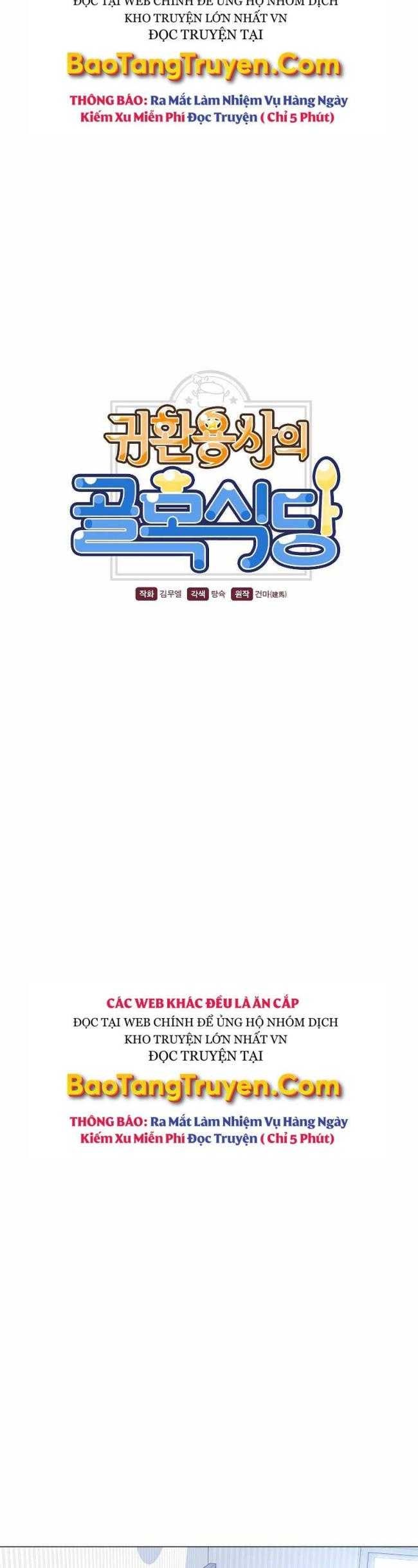 Nhà Hàng Bình Dân Của Anh Hùng Trở Về - Page 4