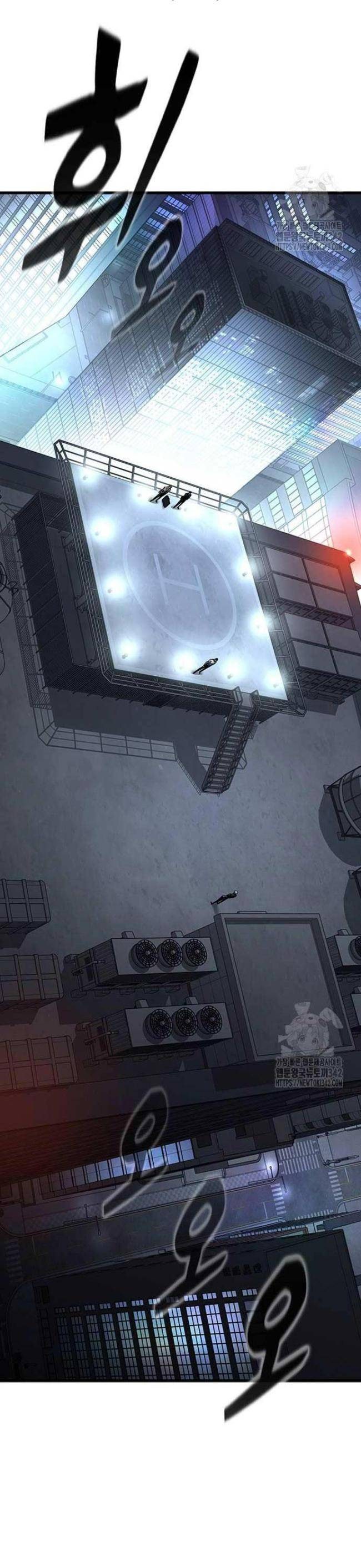 Huyền Thoại Tái Xuất - Page 30