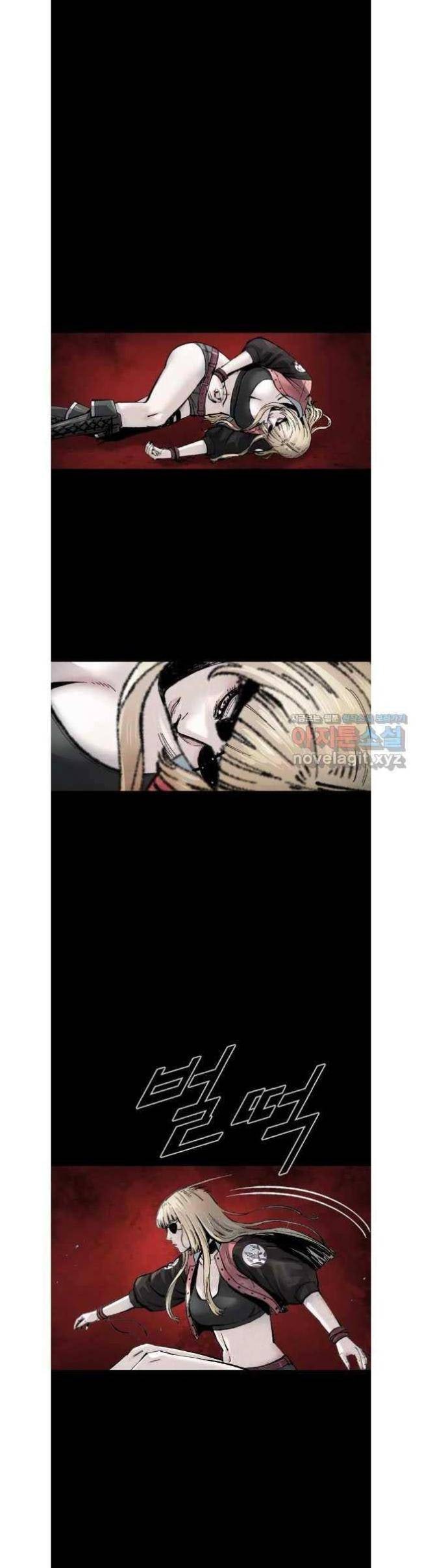 Mật Mã Mê Cung - Page 10