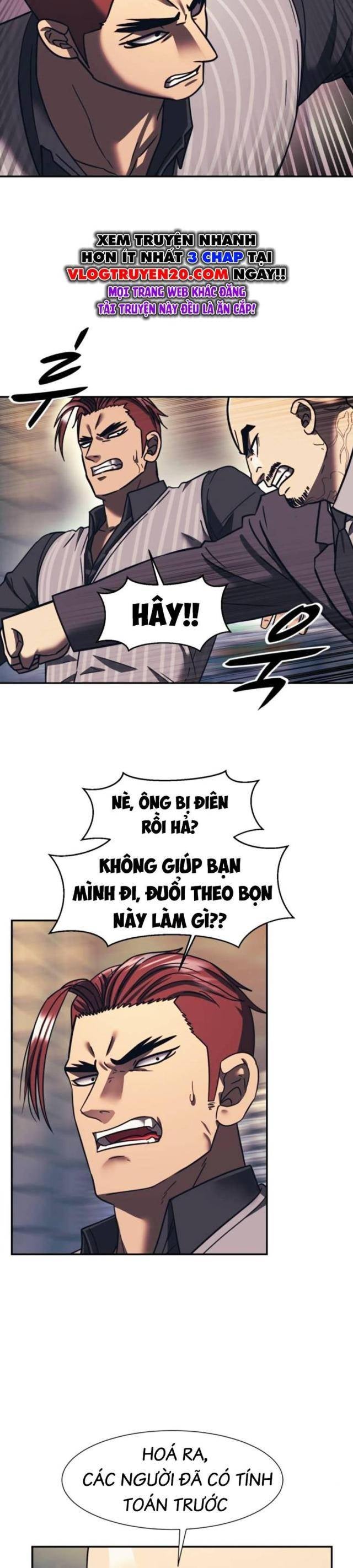 Sóng Ngầm - Page 16