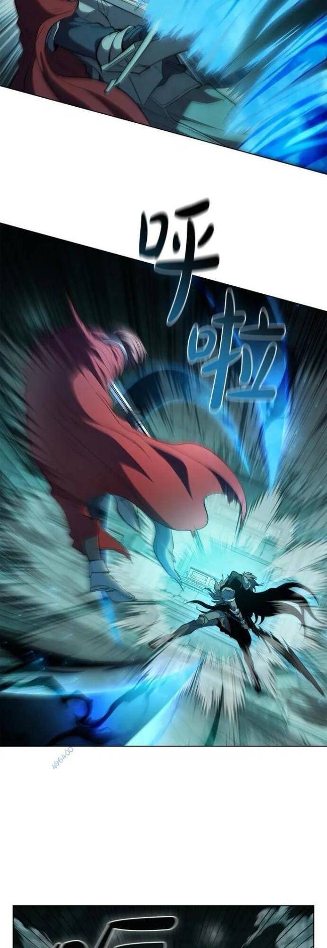 Hồi Quy Thành Công Tước - Page 25