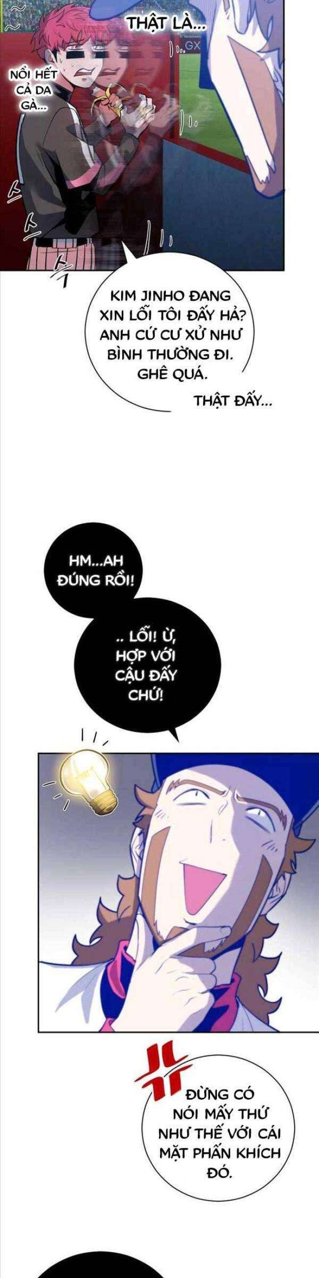 Vua Bóng Chày - Page 6