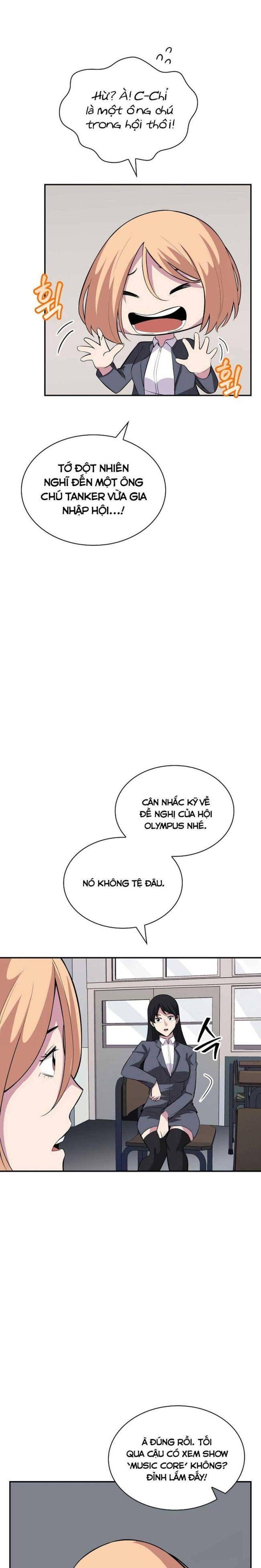 Tôi Có Đặc Tính Của Cấp SSS Nhưng Thích Sống Bình Thường - Page 7