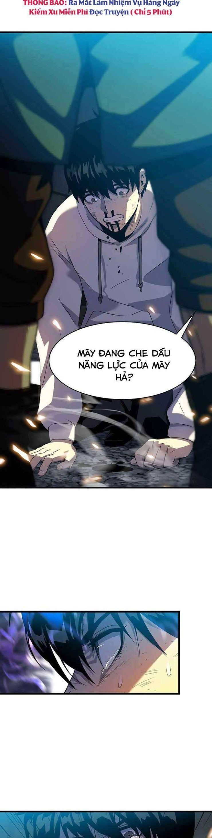 Hậu Duệ Của Hổ - Page 12