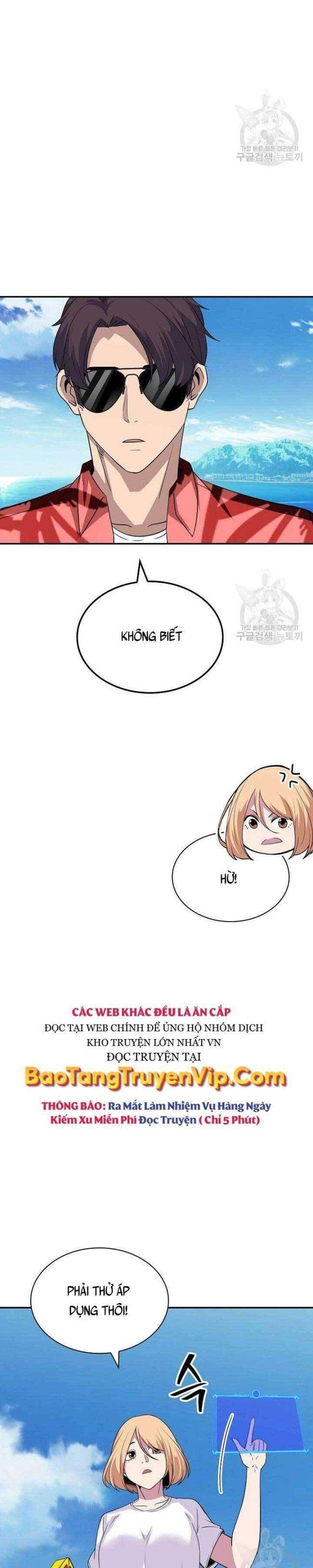 Tôi Có Đặc Tính Của Cấp SSS Nhưng Thích Sống Bình Thường - Page 26