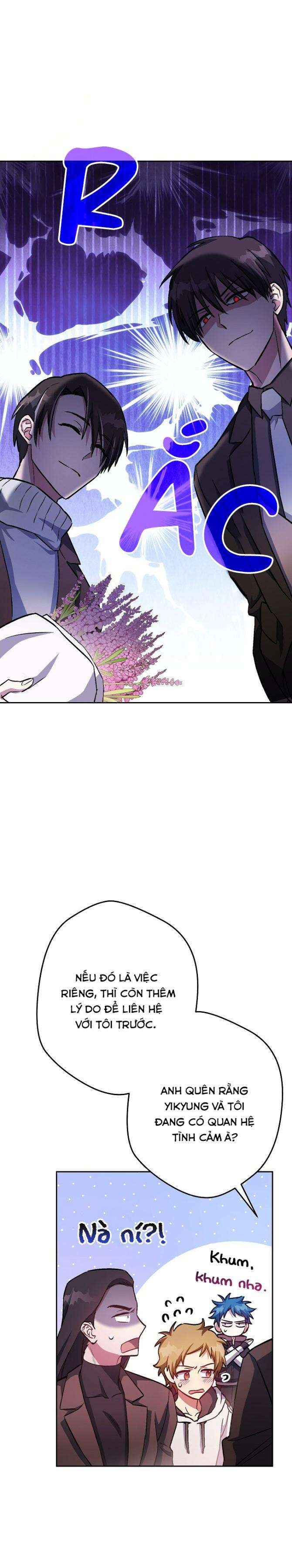 Sự Sống Sót Của Kẻ Chiêu Hồn - Page 11