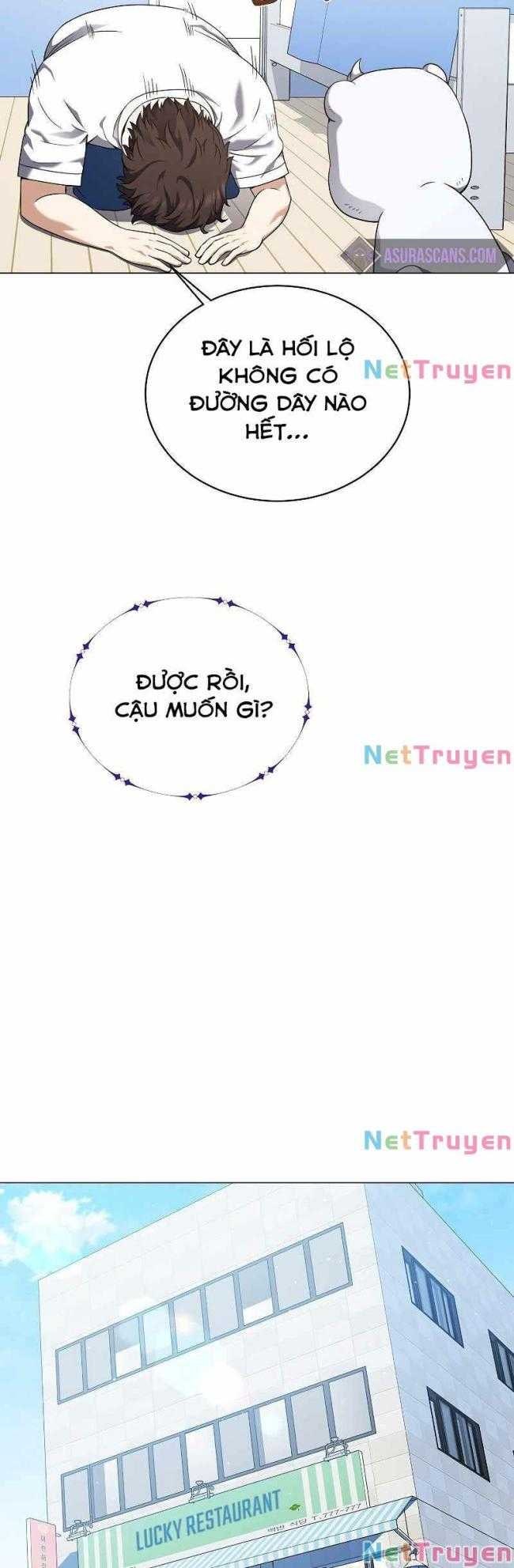 Nhà Hàng Bình Dân Của Anh Hùng Trở Về - Page 16