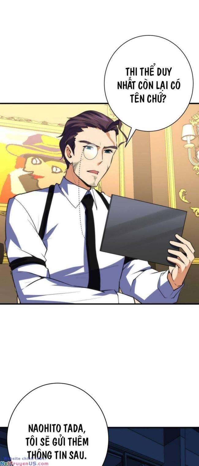 Trở Thành Thần Chủ Cthulhu - Page 25