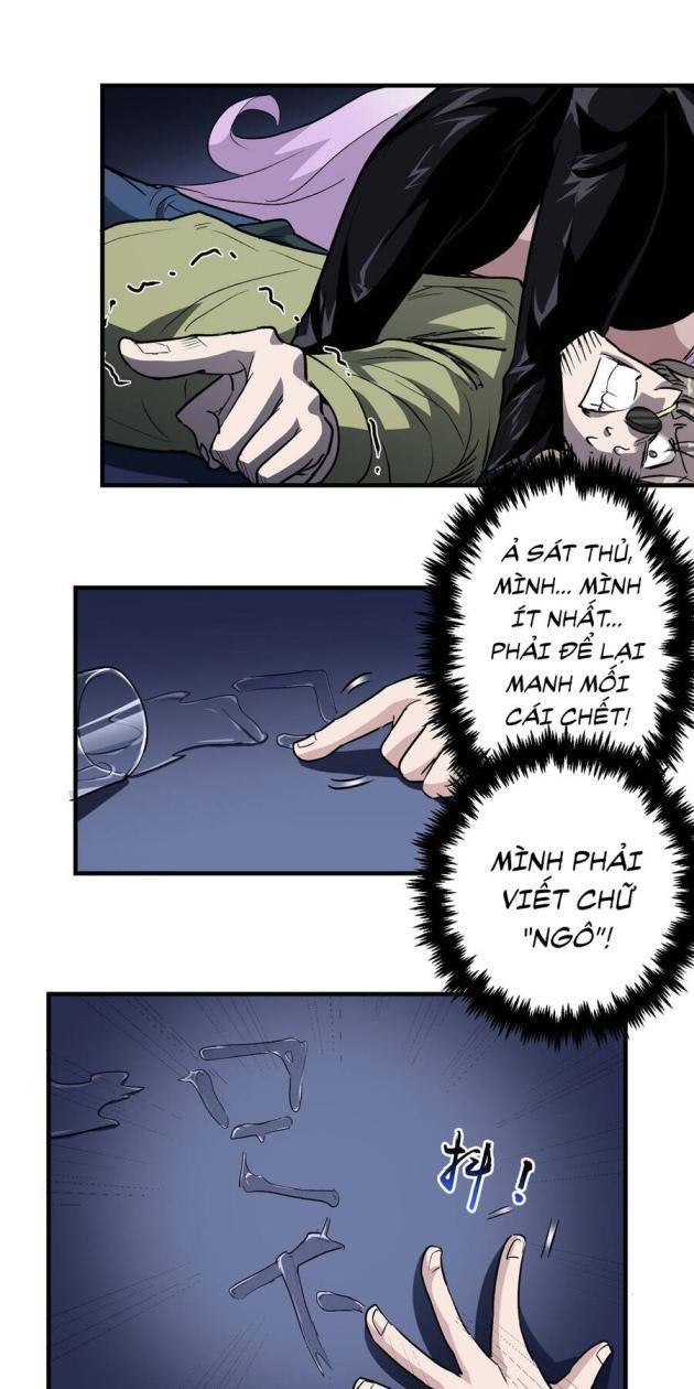 Thế Giới Này Quá Đỗi Nguy Hiểm - Page 18