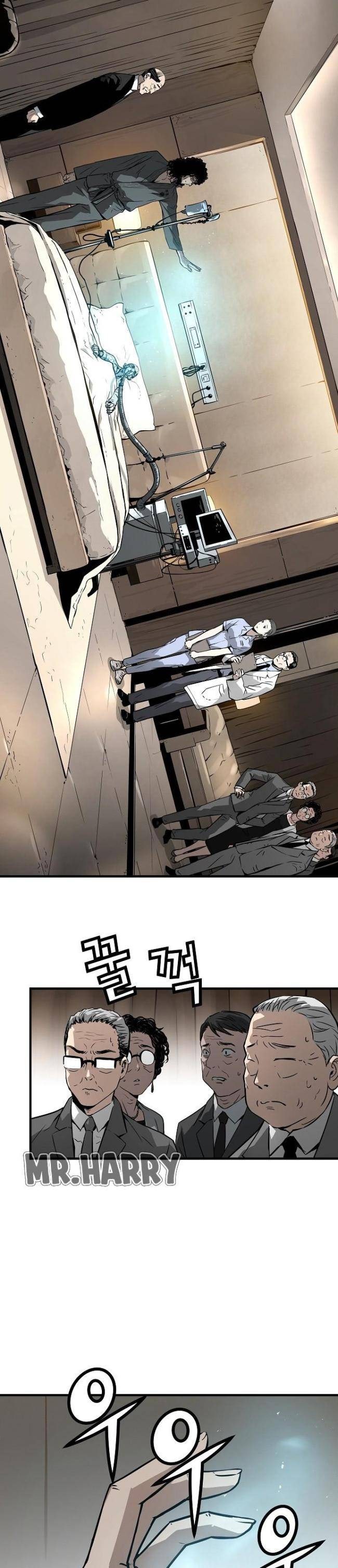 Kẻ Phá Hoại 3 - Quyền Năng Vô Hạn - Page 24