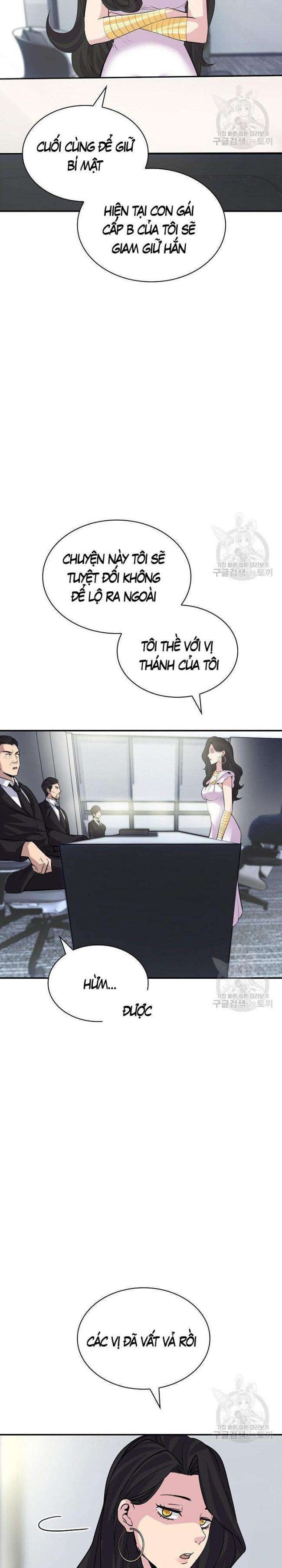 Tôi Có Đặc Tính Của Cấp SSS Nhưng Thích Sống Bình Thường - Page 29