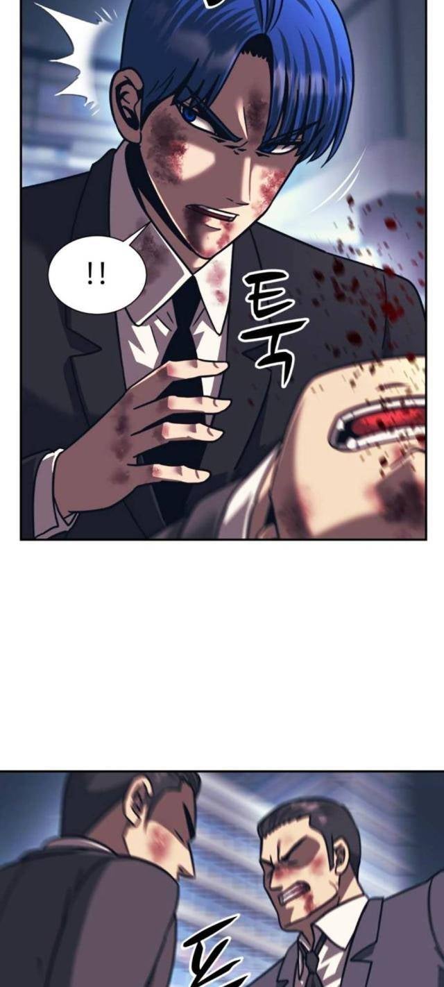 Sóng Ngầm - Page 34