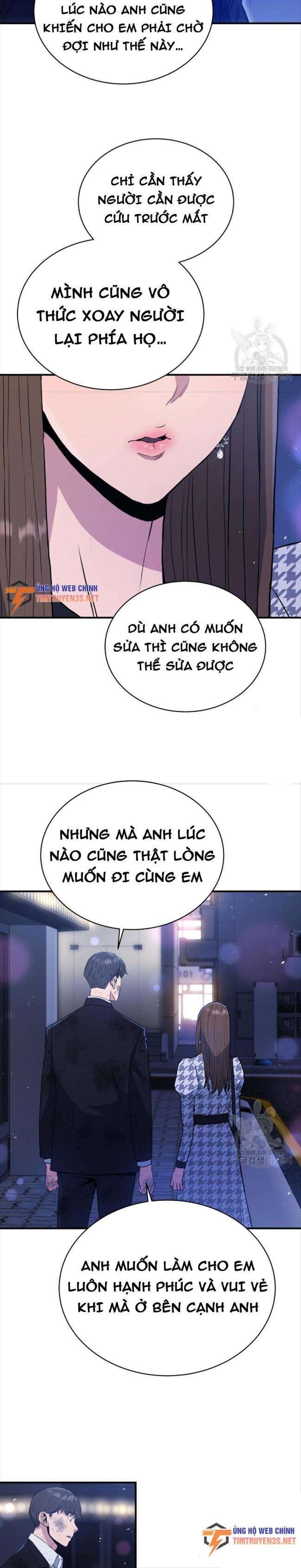 Hệ Thống Cứu Hộ - Page 19