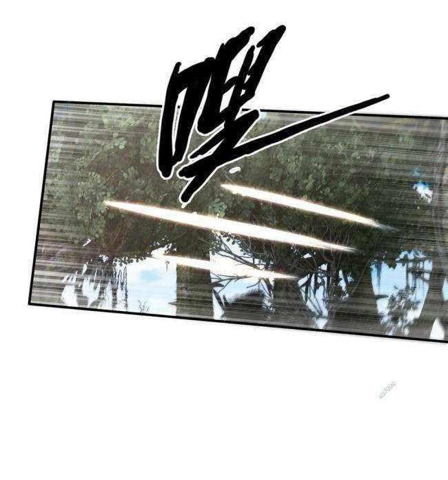 Lược Thiên Ký - Page 4