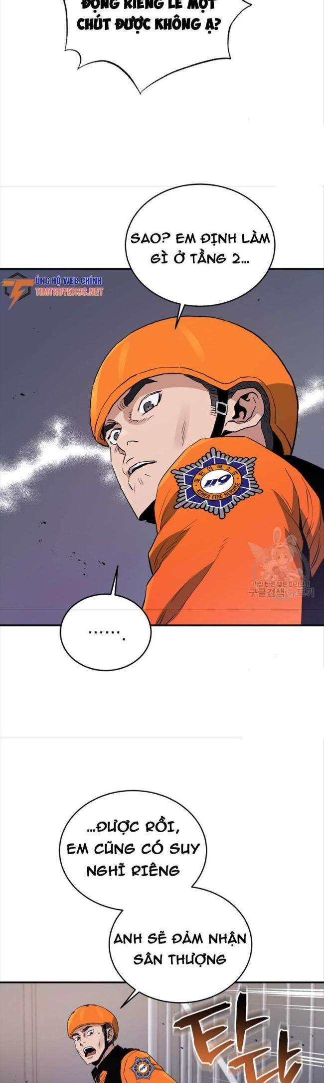 Hệ Thống Cứu Hộ - Page 32