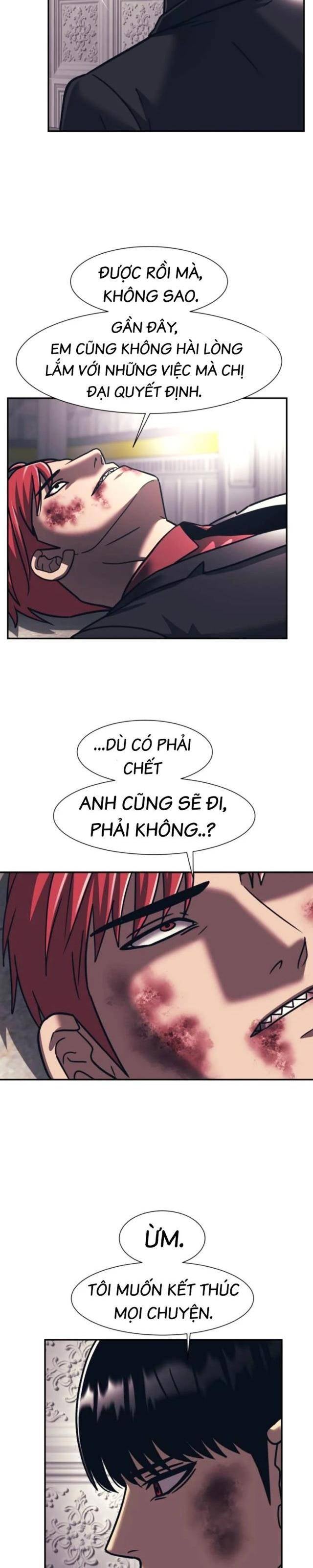 Sóng Ngầm - Page 28