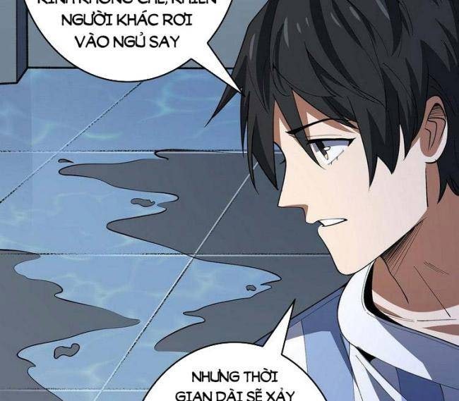 Nhân Vật Phản Diện? Chắc Chắn Không Phải Ta - Page 9