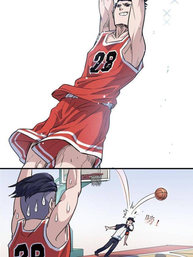 Thế Giới Này Quá Đỗi Nguy Hiểm - Page 18