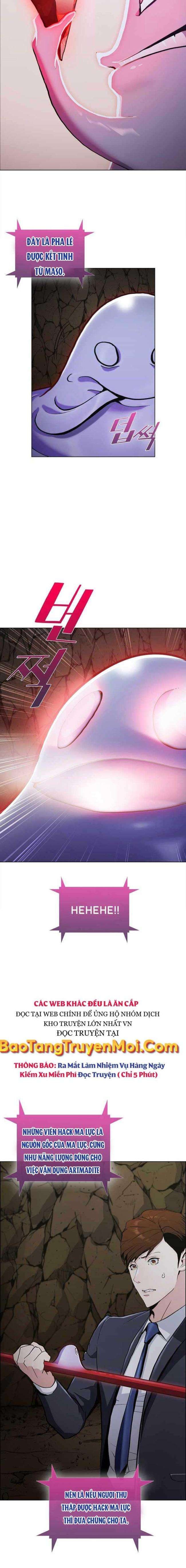 Kẻ Phát Hoạ Ấn Chú - Page 13