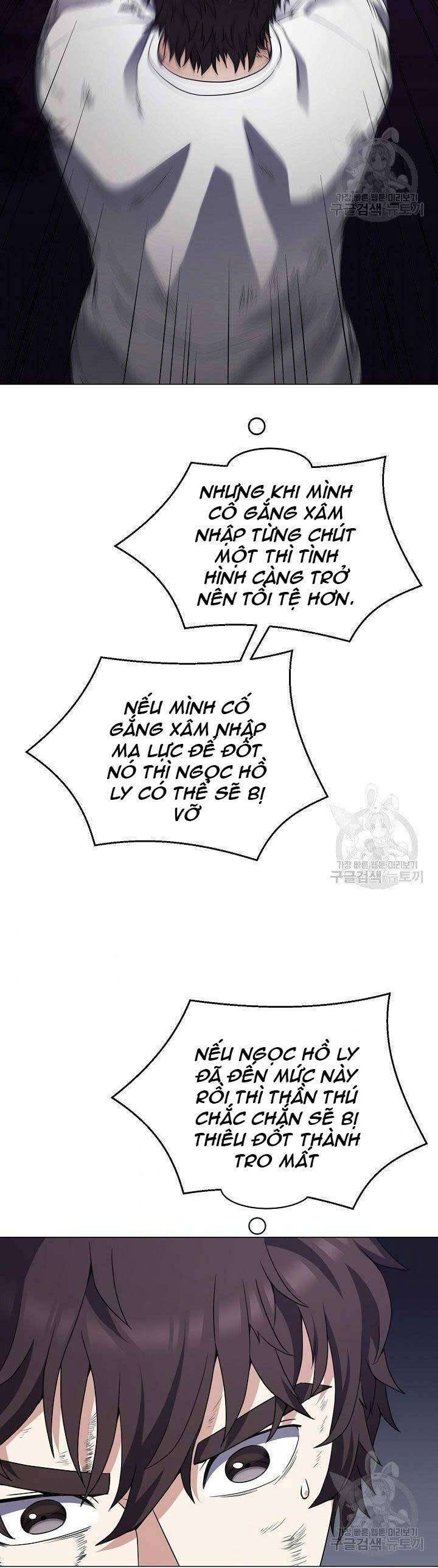 Nhà Hàng Bình Dân Của Anh Hùng Trở Về - Page 19