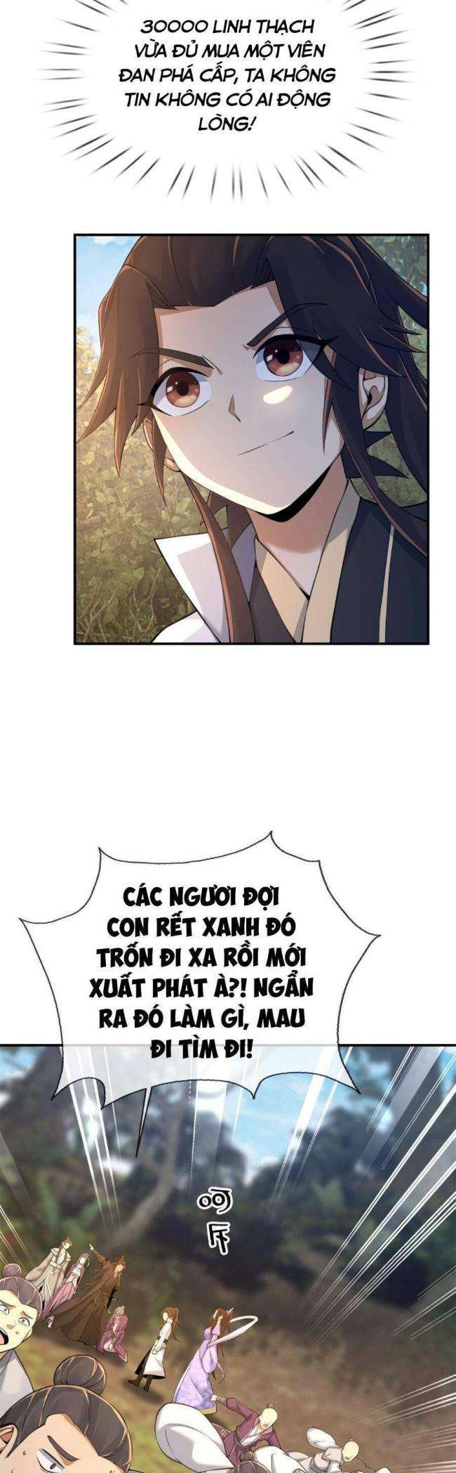 Lược Thiên Ký - Page 24