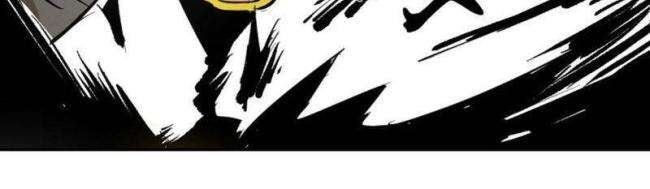 Huyền Thoại Đạo Sĩ - Page 21