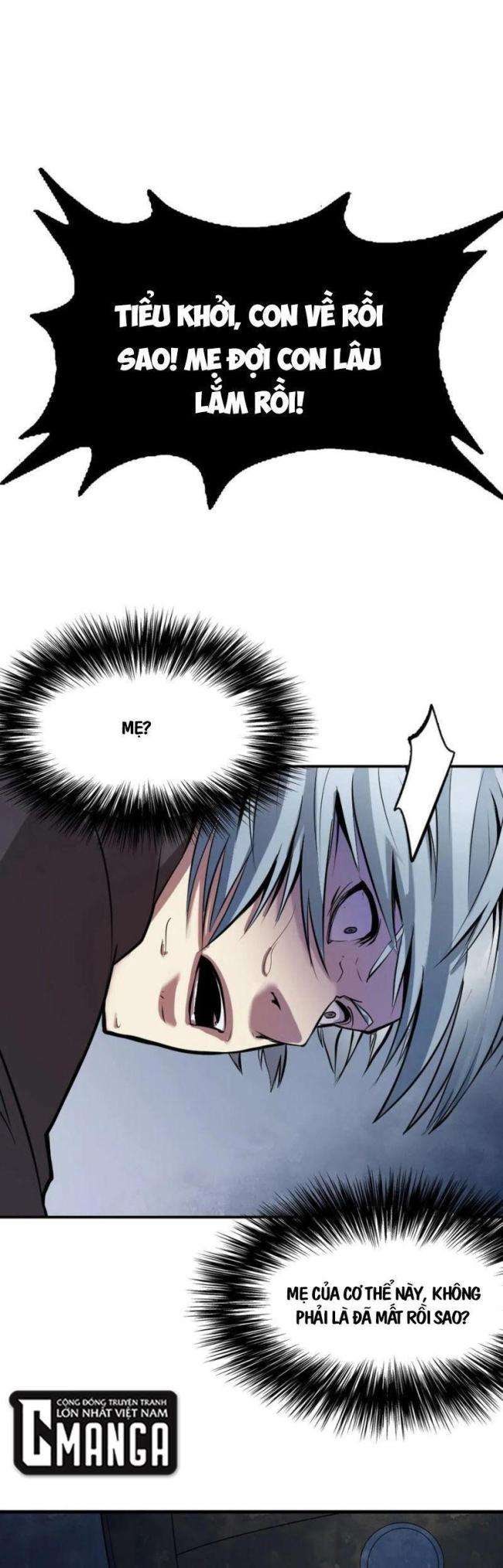 Trở Thành Thần Chủ Cthulhu - Page 23