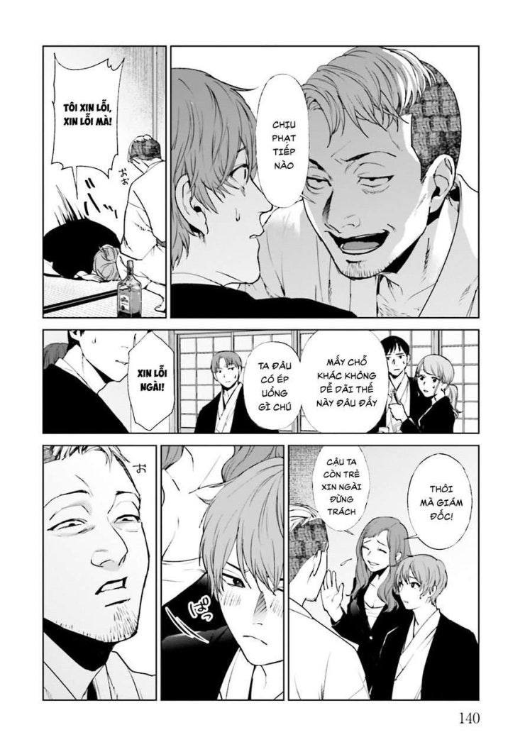 Công Lý Tàn Bạo - Page 5