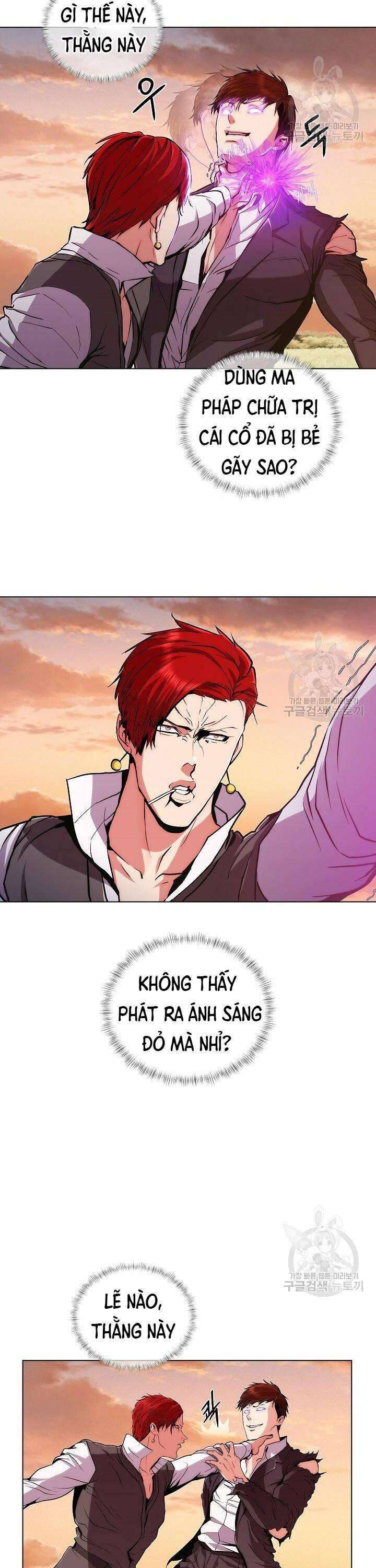 Kẻ Phát Hoạ Ấn Chú - Page 20