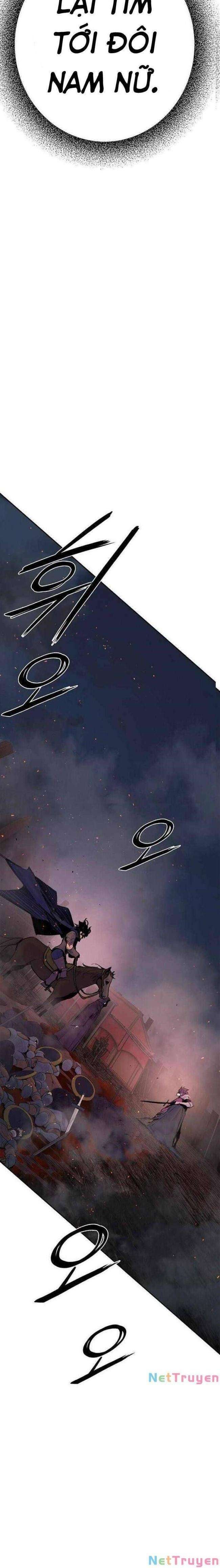 Knight Under Heart - Page 14