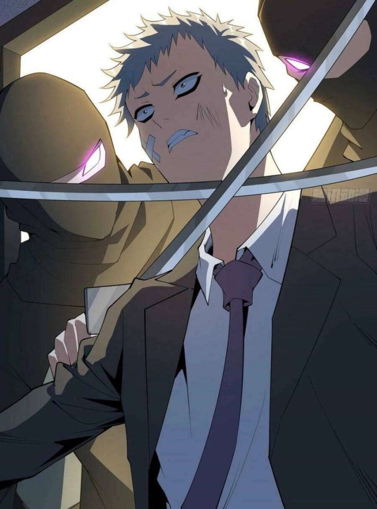 Kiếm Tu Imba Nhất Quả Đất - Page 5