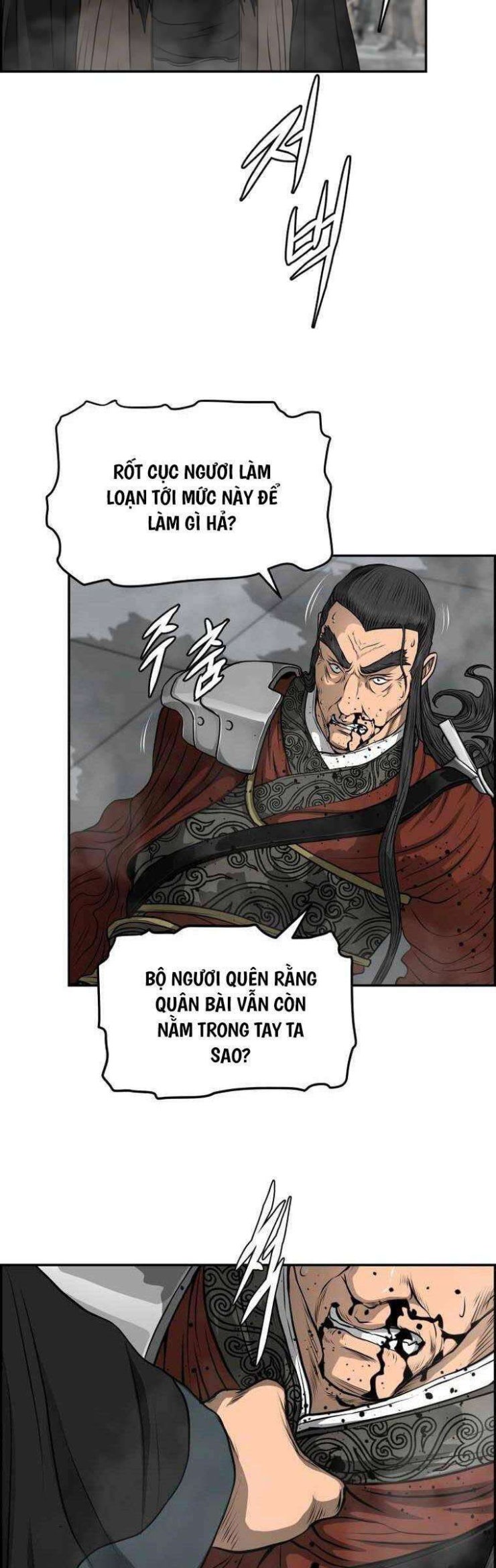 Phong Lôi Kiếm - Page 7