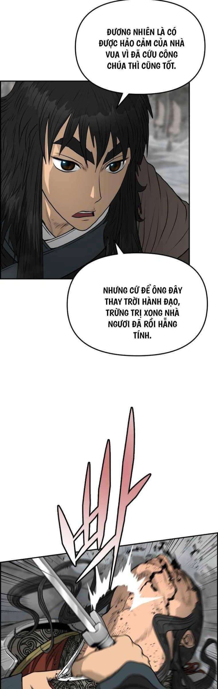 Phong Lôi Kiếm - Page 11