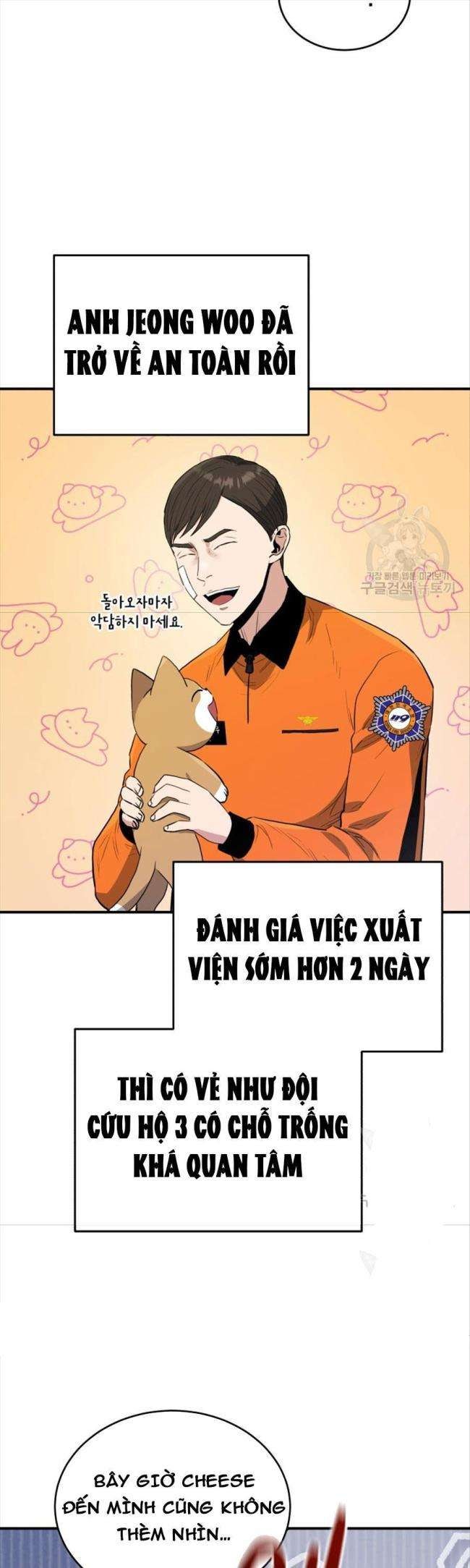 Hệ Thống Cứu Hộ - Page 17