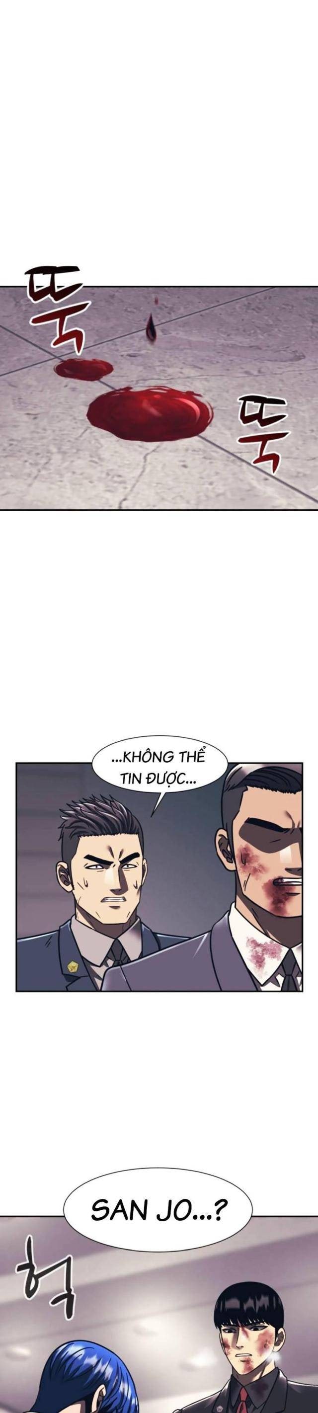 Sóng Ngầm - Page 22