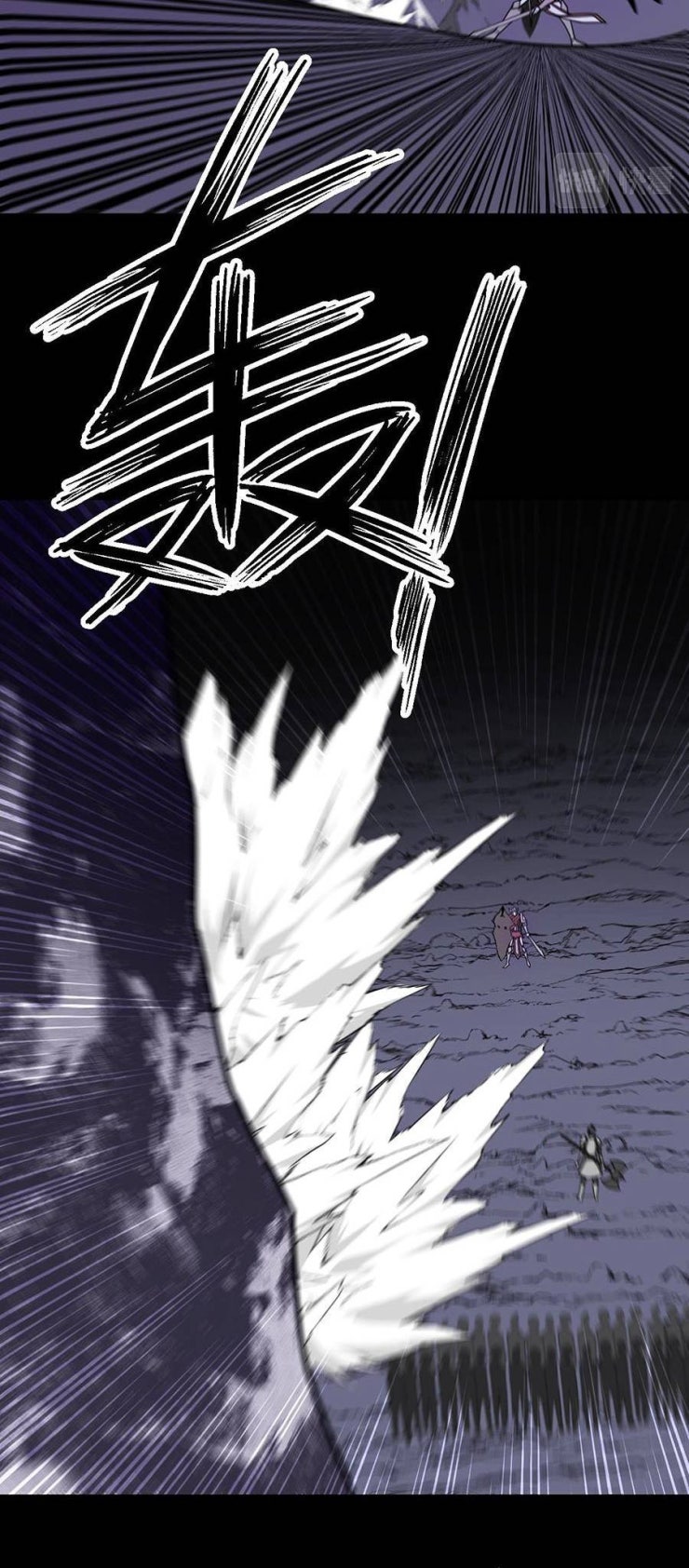 Sinh Tồn Trong Thế Giới Truyện Tranh - Page 5