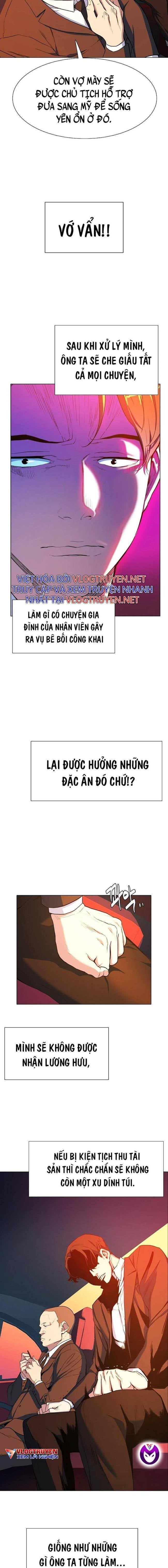 Tiểu Thiếu Gia Gia Tộc Tài Phiệt - Page 14