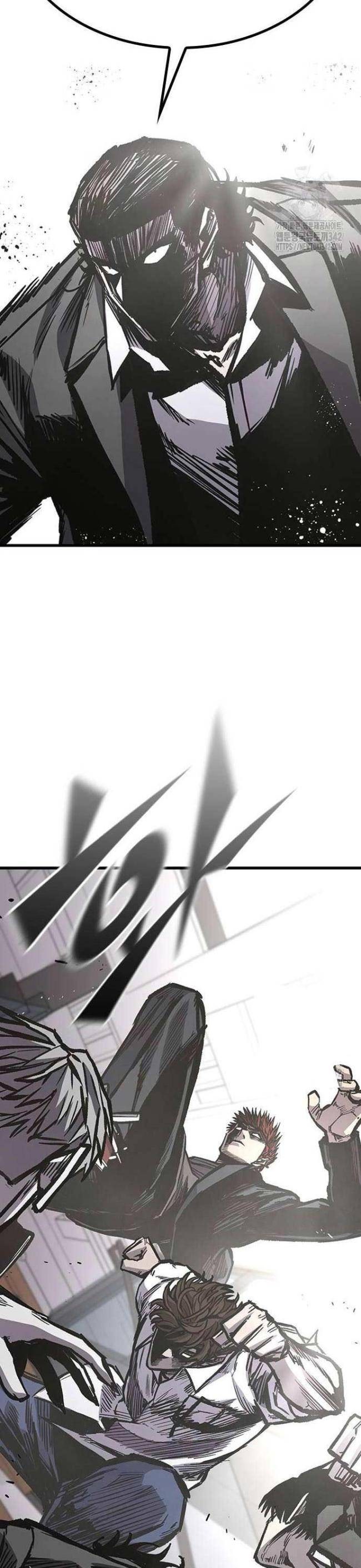 Huyền Thoại Tái Xuất - Page 24