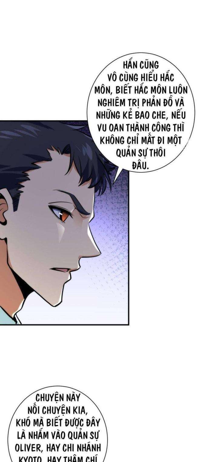 Trở Thành Thần Chủ Cthulhu - Page 13