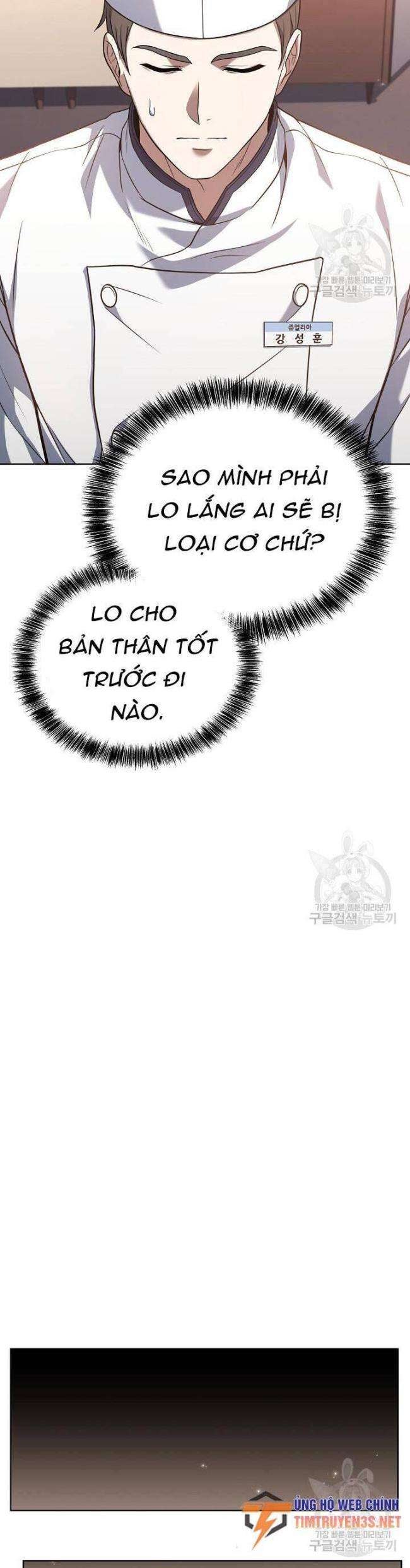 Đầu Bếp Trẻ Nhất Tới Từ Khách Sạn Hạng Ba - Page 37