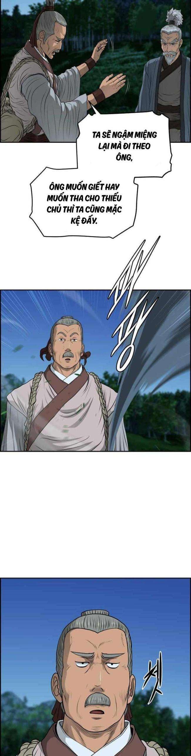 Phong Lôi Kiếm - Page 12