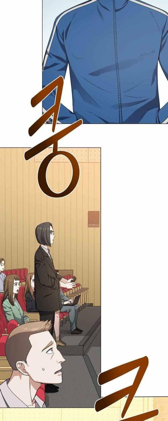 Nhà Hàng Bình Dân Của Anh Hùng Trở Về - Page 19