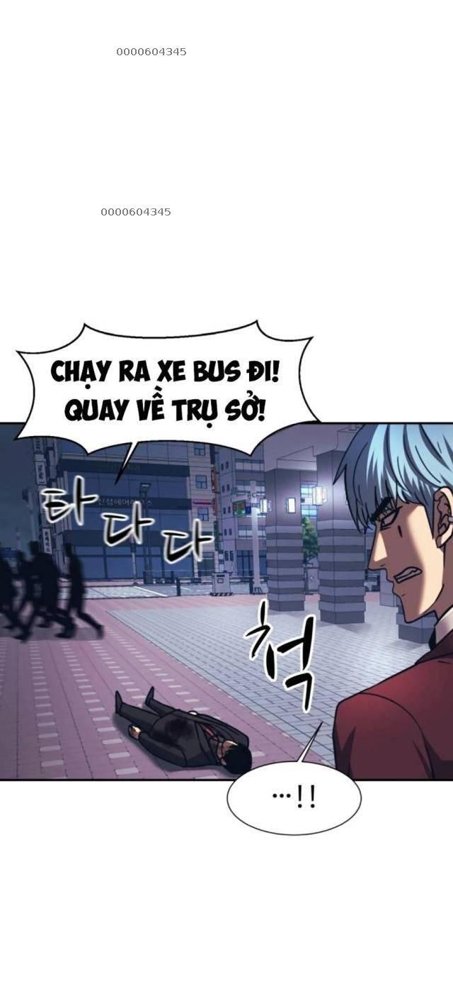 Sóng Ngầm - Page 17