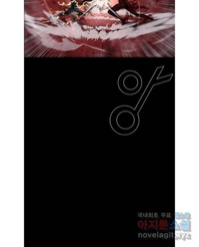 Mật Mã Mê Cung - Page 53