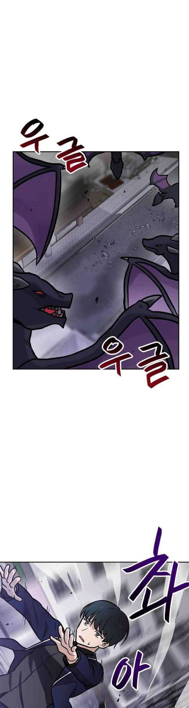 Ta Có Max Thuộc Tính May Mắn - Page 9